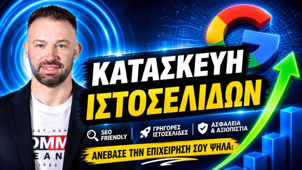 Vipnews24.gr magazine